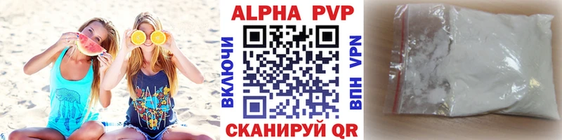 Как найти наркотики Котельнич Codein Меф Марихуана Cocaine СК Метадон