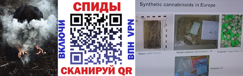 Бутират 1.4BDO  Котельнич 