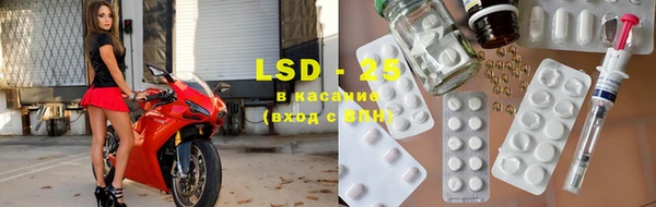 кокаин Абинск