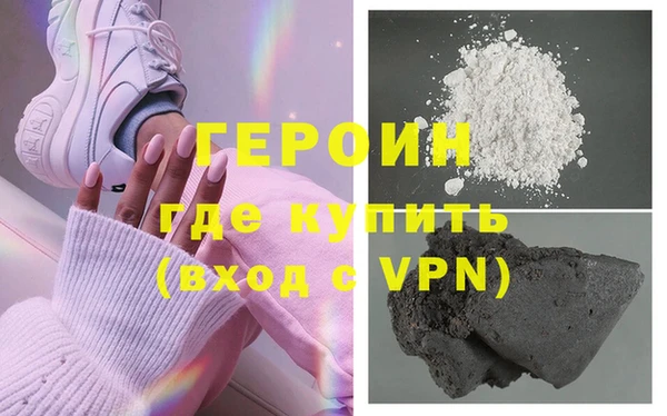 спайс Пересвет