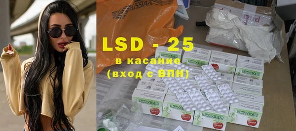 кокаин Абинск