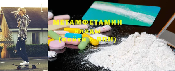каннабис Переславль-Залесский