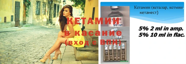 меф Абдулино
